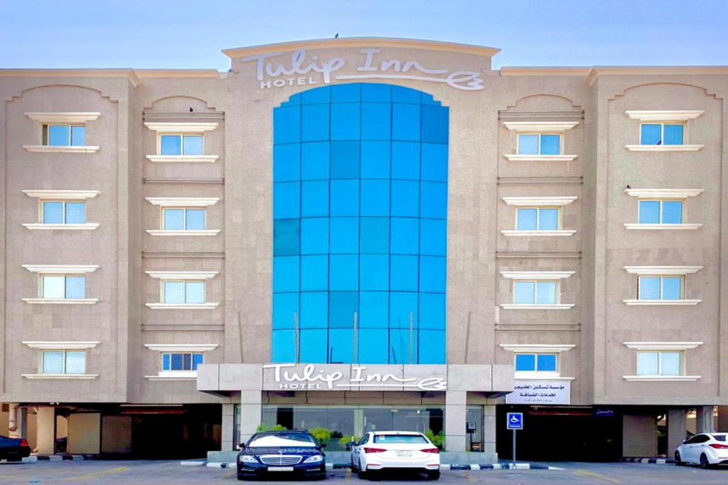 Tulip Inn Corniche Dammam, الدمام