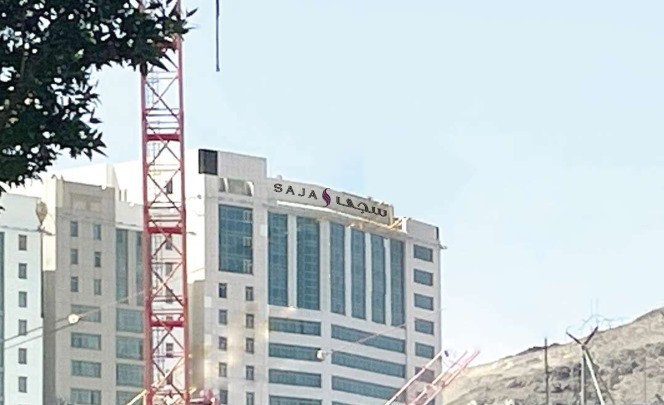 Saja Makkah Hotel, Mecca