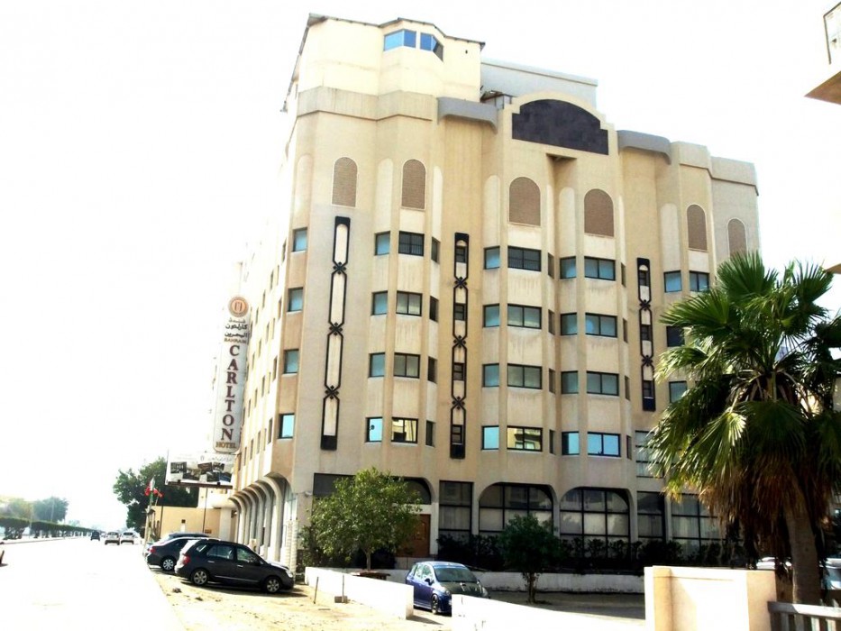 Bahrain Carlton Hotel, Manama